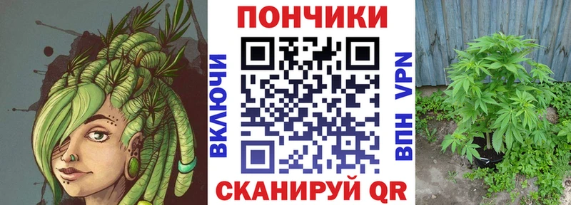 Сколько стоит Серпухов Галлюциногенные грибы Гашиш Марихуана Cocaine Alpha-PVP