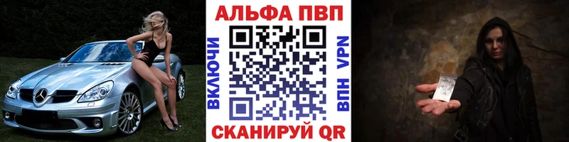 mega ссылка  Серпухов  A PVP крисы CK 