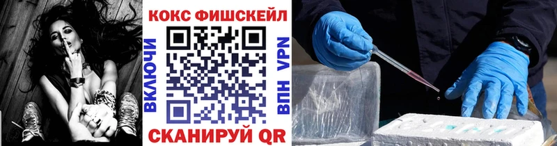 закладка  Серпухов  COCAIN Columbia 