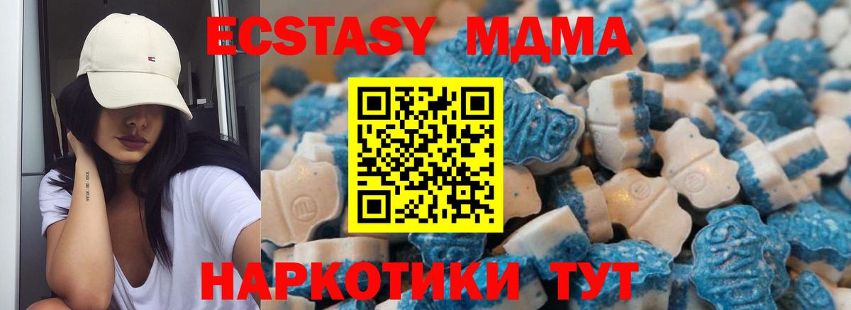 Псилоцибиновые грибы Серпухов