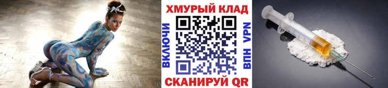 маркетплейс состав  Серпухов  Героин гречка 