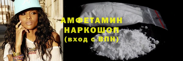 apvp Абдулино