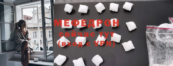 a pvp Абаза