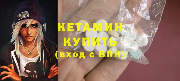 apvp Абдулино