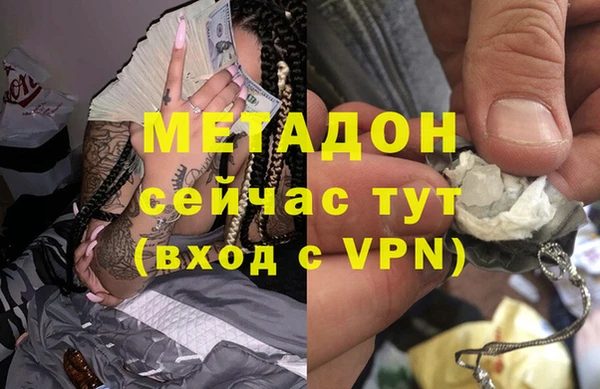 прущая мука Абинск