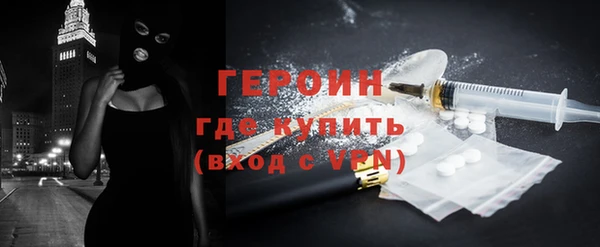 apvp Абдулино