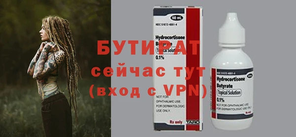 a pvp Абаза