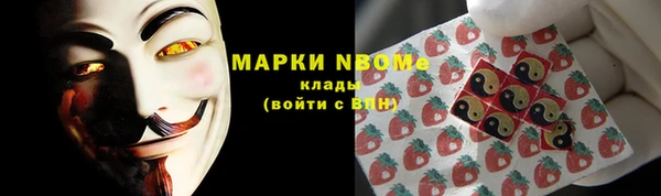 apvp Абдулино