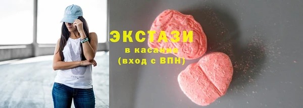 прущая мука Абинск