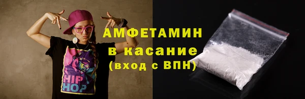 прущая мука Абинск