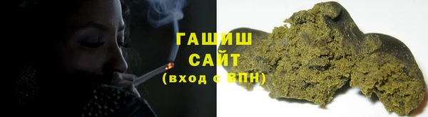 a pvp Абаза