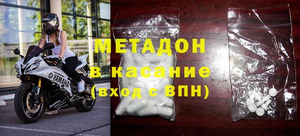 apvp Абдулино