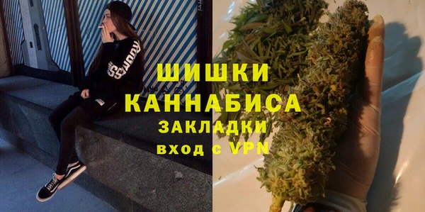 apvp Абдулино