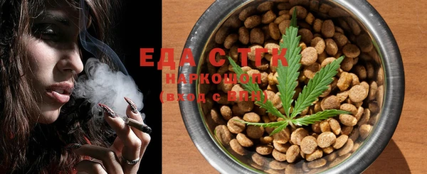 прущая мука Абинск