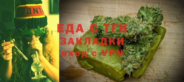 прущая мука Абинск
