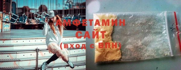 apvp Абдулино