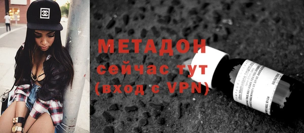 apvp Абдулино