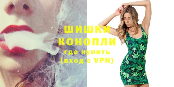 apvp Абдулино