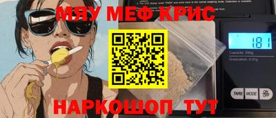 эйфоретик Свободный