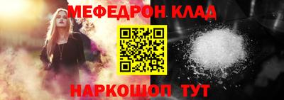 эйфоретик Свободный