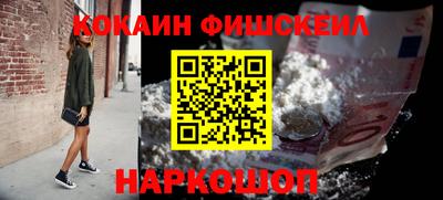 герыч Северобайкальск