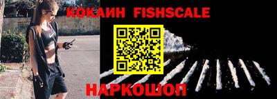 герыч Северобайкальск