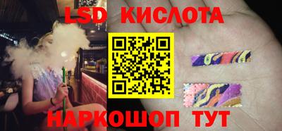 эйфоретик Свободный