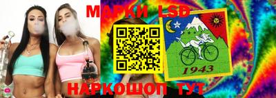герыч Северобайкальск
