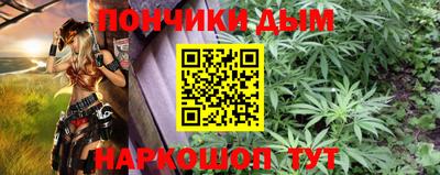 эйфоретик Свободный