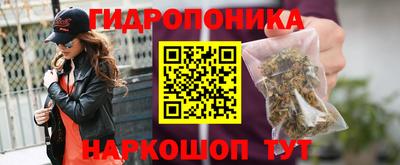 герыч Северобайкальск