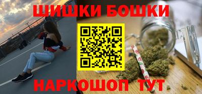 герыч Северобайкальск