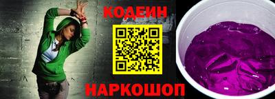 эйфоретик Свободный