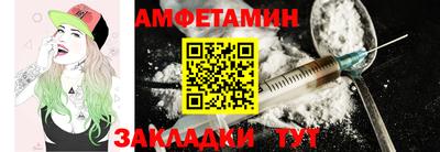 эйфоретик Свободный