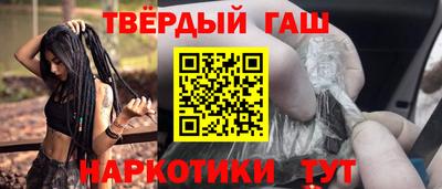 эйфоретик Свободный