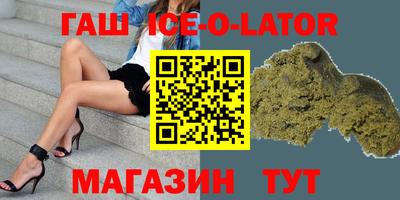 эйфоретик Свободный
