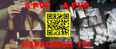 эйфоретик Свободный