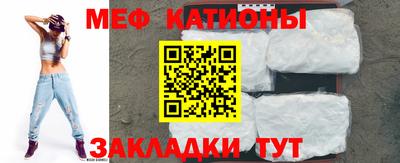 эйфоретик Свободный