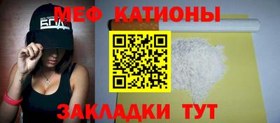 эйфоретик Свободный