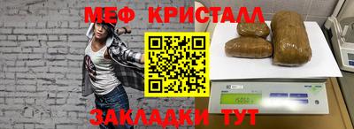 эйфоретик Свободный