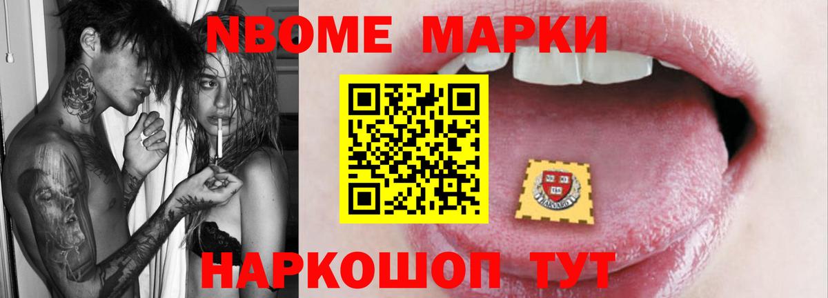 OMG tor  ЛСД экстази кислота  Серпухов  Вход с VPN  LSD-25 экстази ecstasy 