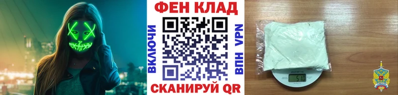 наркотики  Серпухов  МЕТАМФЕТАМИН Methamphetamine 
