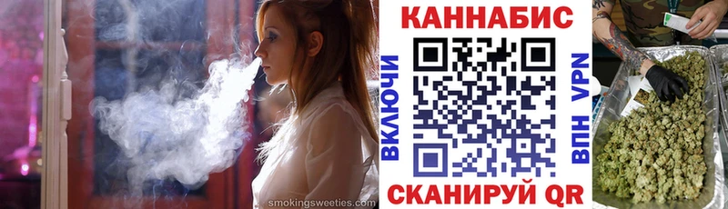 Бошки марихуана Bruce Banner  Серпухов 